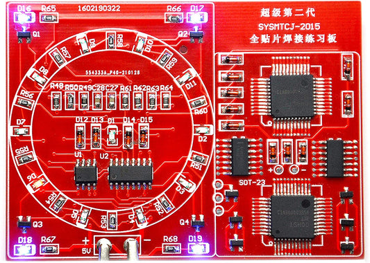 Gikfun DIY SMD SMT Welding Practice Soldering Skill Training Board NE555 CD4017 Water Flowing Led DIY Kit EK1885